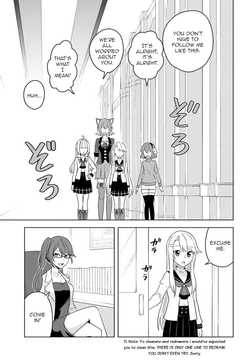 Eiyuu no Musume Toshite Umarekawatta Eiyuu wa Futatabi Eiyuu o Mezasu Chapter 16.1 8